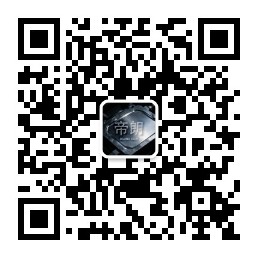 微信公众号